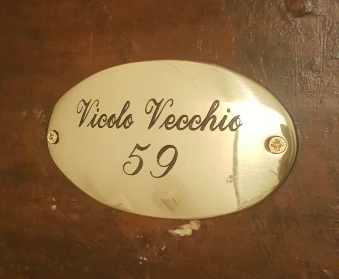 罗马Vicolo Vecchio 59公寓 外观 照片